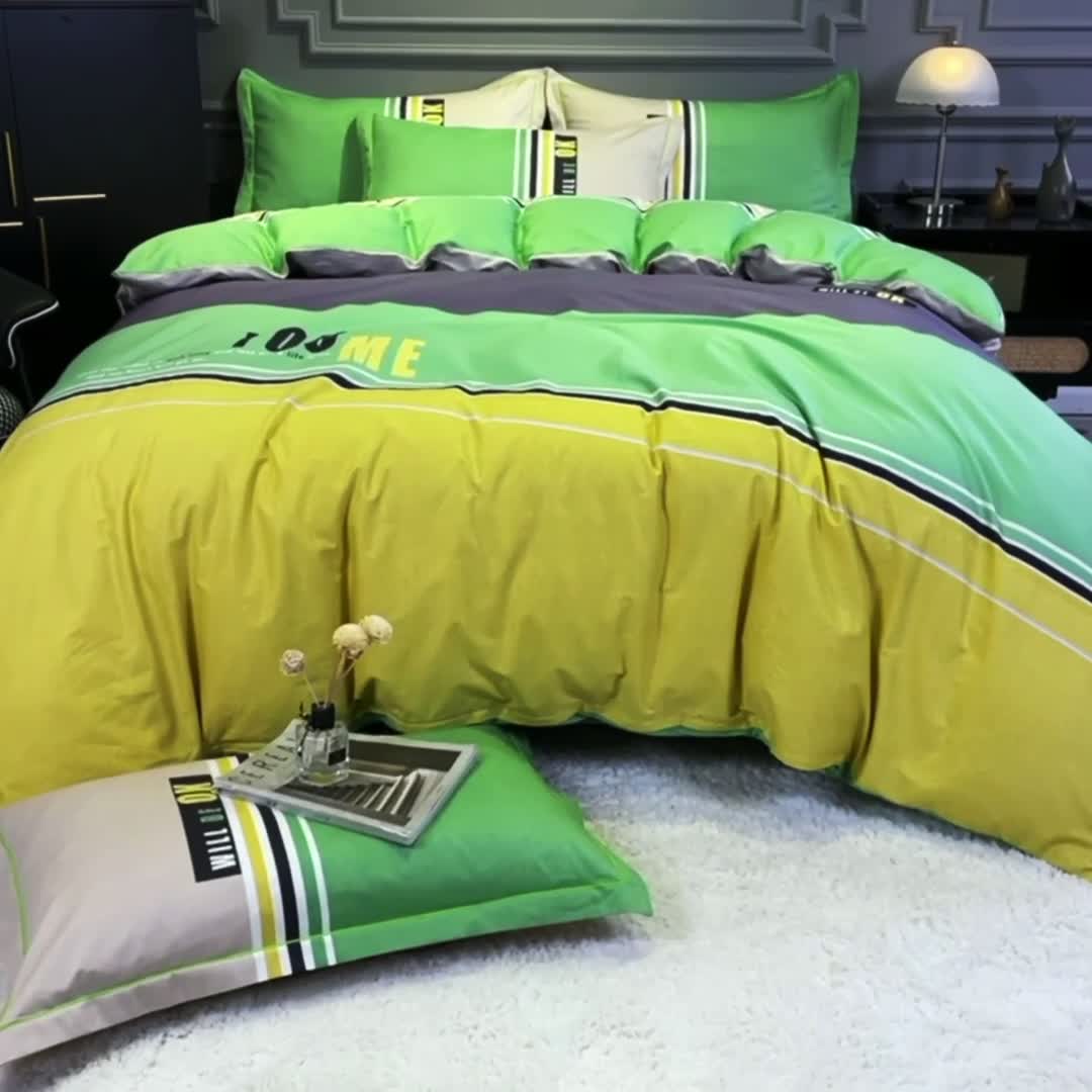 91家纺网 家纺一手货源 找家纺 金爱家 2021新款全棉13372四件套条格简约系列 悉尼