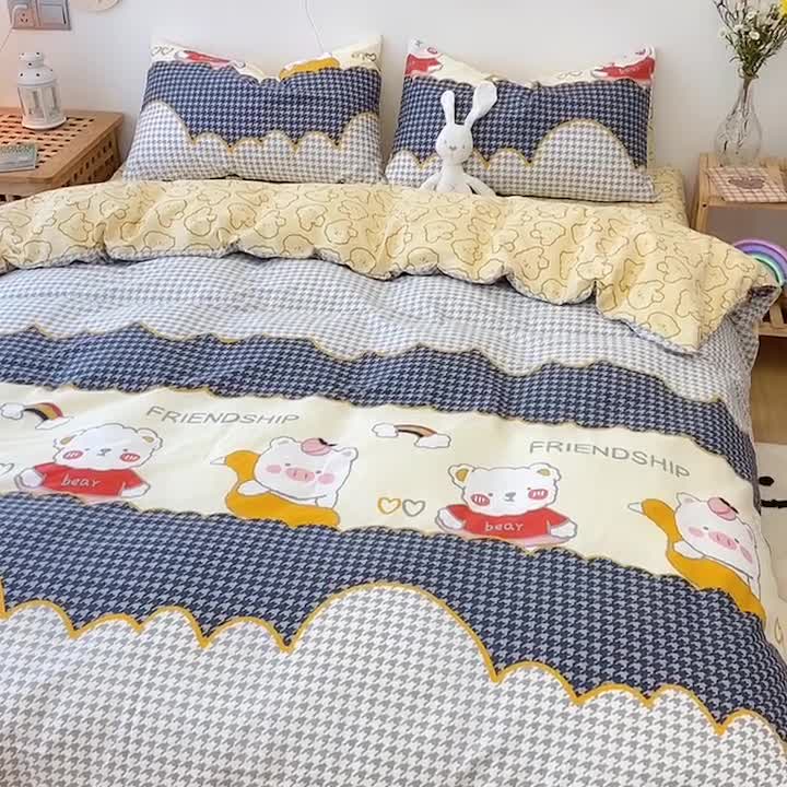 91家纺网 家纺一手货源 找家纺 2022年新款卡通系列全棉印花四件套实拍图直播爆款 熊珍珍