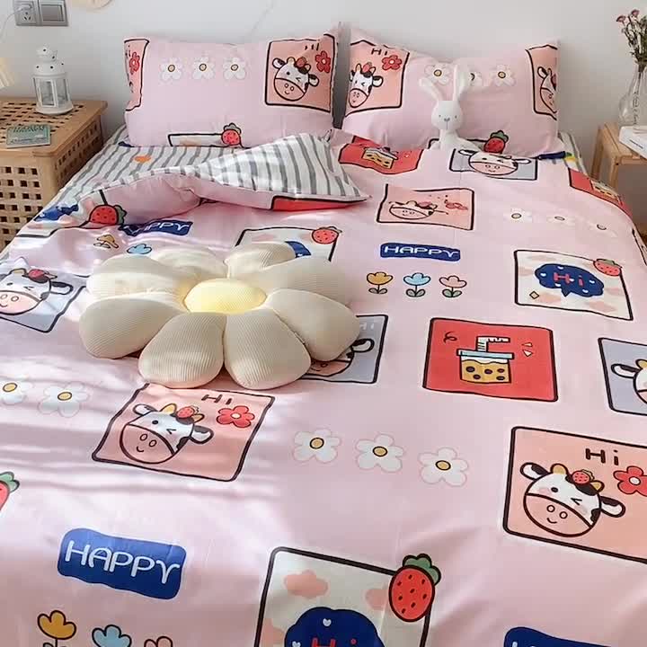 91家纺网 家纺一手货源 找家纺 2022年新款卡通系列全棉印花四件套实拍图直播爆款 奶牛宝贝