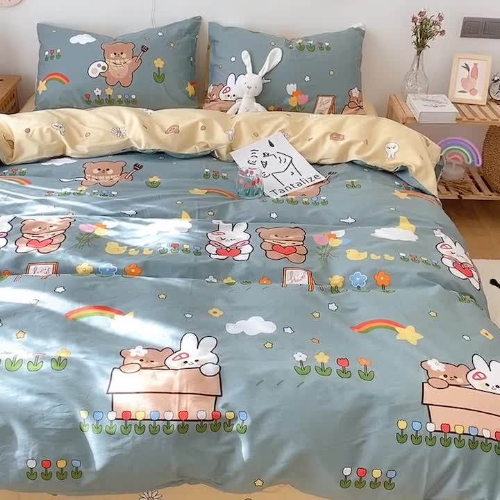 91家纺网 家纺一手货源 找家纺 2022年新款卡通系列全棉印花四件套实拍图直播爆款 快乐玩伴