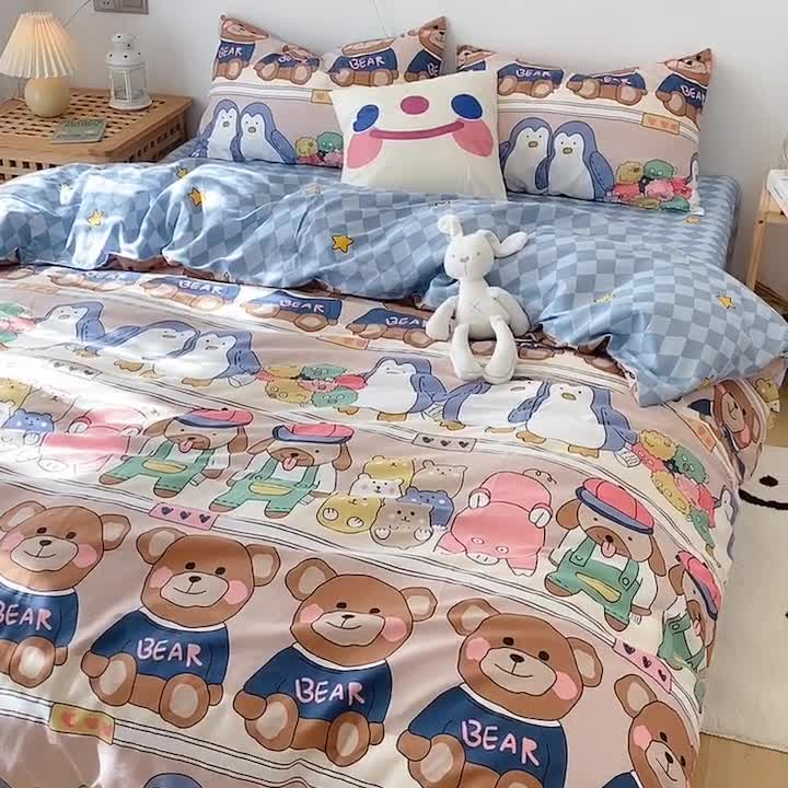 91家纺网 家纺一手货源 找家纺 2022年新款卡通系列全棉印花四件套实拍图直播爆款 baby熊