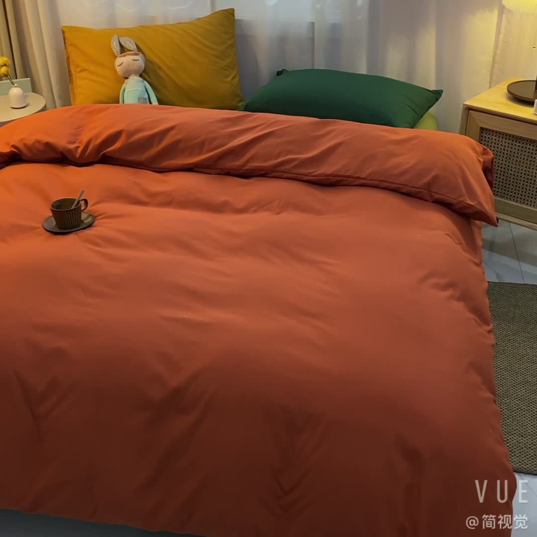 91家纺网 家纺一手货源 找家纺 曼谷 新款混搭风四件套 橙色-豆绿