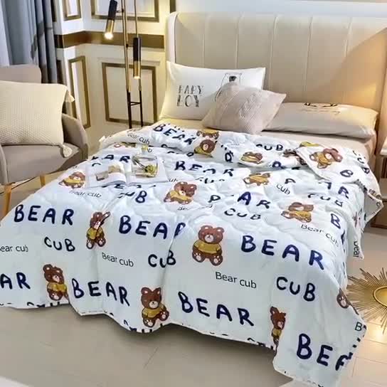 91家纺网 家纺一手货源 找家纺 畅销被业2021新款芦荟棉夏被夏凉被 熊宝贝