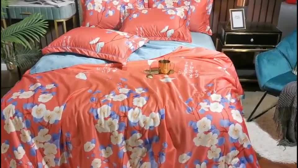 91家纺网 家纺一手货源 找家纺 （总）梦柏2021新款水洗天丝夏被四件套