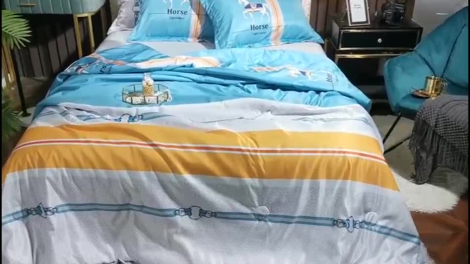 91家纺网 家纺一手货源 找家纺 梦柏2021新款水洗天丝夏被四件套 凯利（蓝）