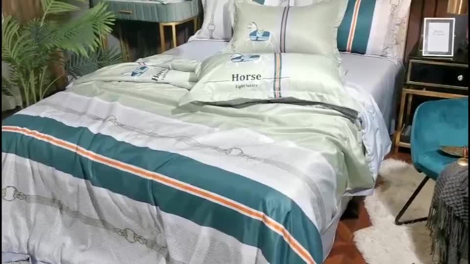 91家纺网 家纺一手货源 找家纺 梦柏2021新款水洗天丝夏被四件套 凯利（绿）