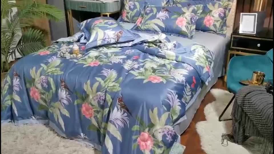 91家纺网 家纺一手货源 找家纺 梦柏2021新款水洗天丝夏被四件套 罗曼