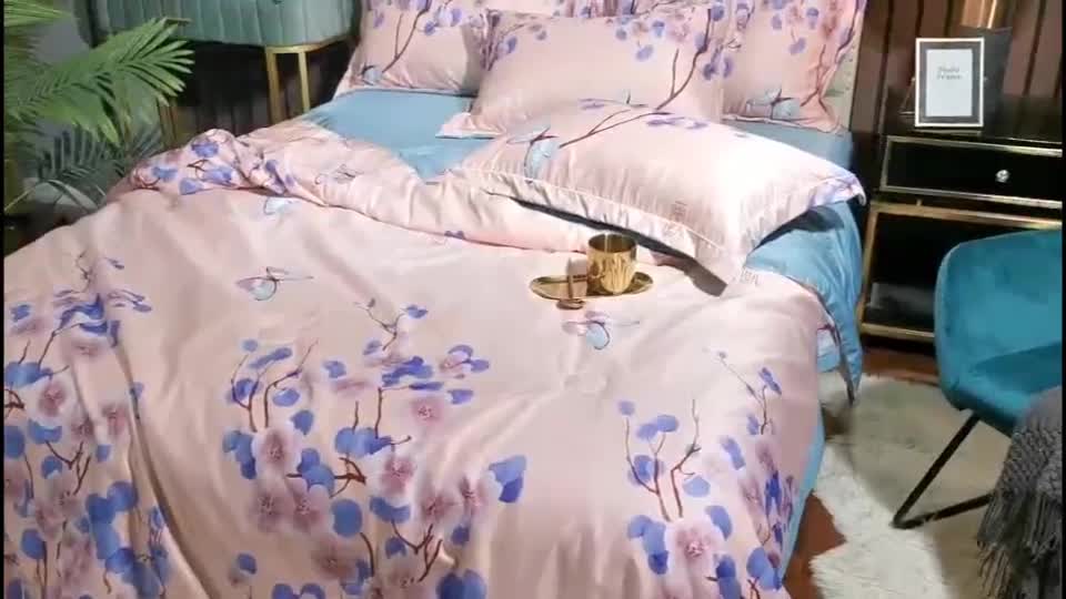 91家纺网 家纺一手货源 找家纺 梦柏2021新款水洗天丝夏被四件套 2文颜（粉）