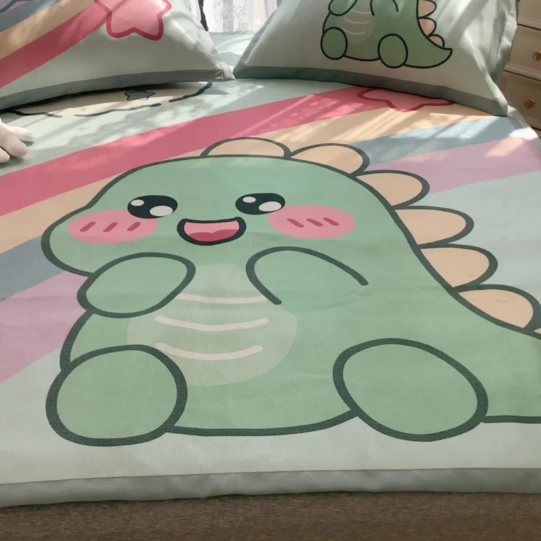 91家纺网 家纺一手货源 找家纺 慕尚 2025新款卡通宽边大版冰丝席 彩虹恐龙