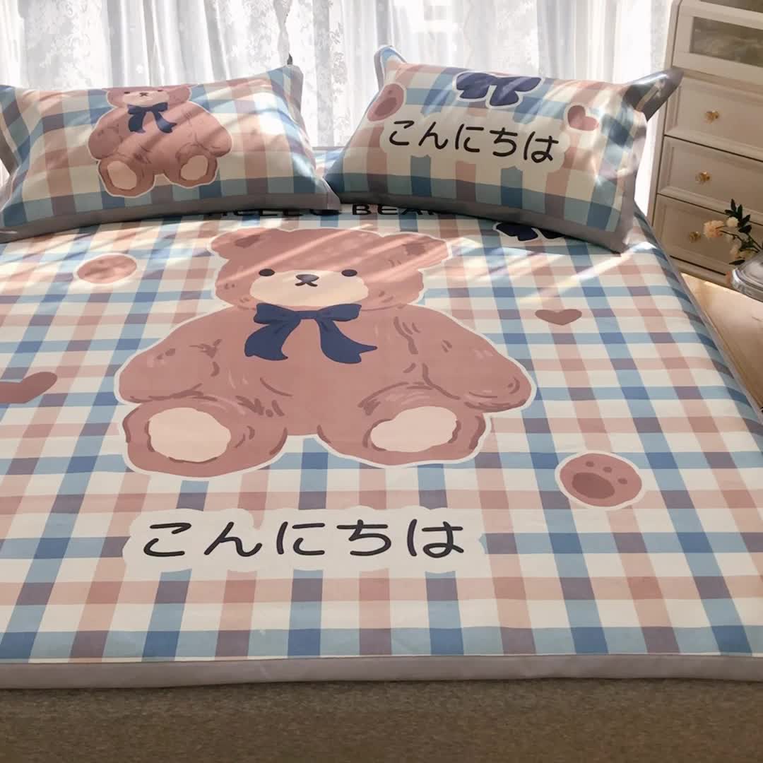 91家纺网 家纺一手货源 找家纺 慕尚 2025新款卡通宽边大版冰丝席 格子小熊