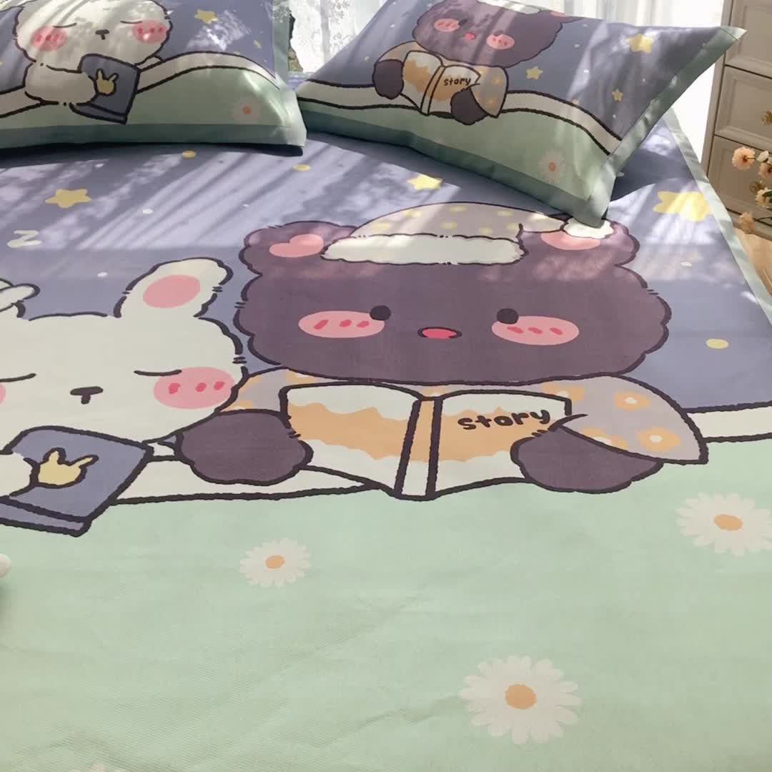 91家纺网 家纺一手货源 找家纺 慕尚 2025新款卡通宽边大版冰丝席 晚安熊兔