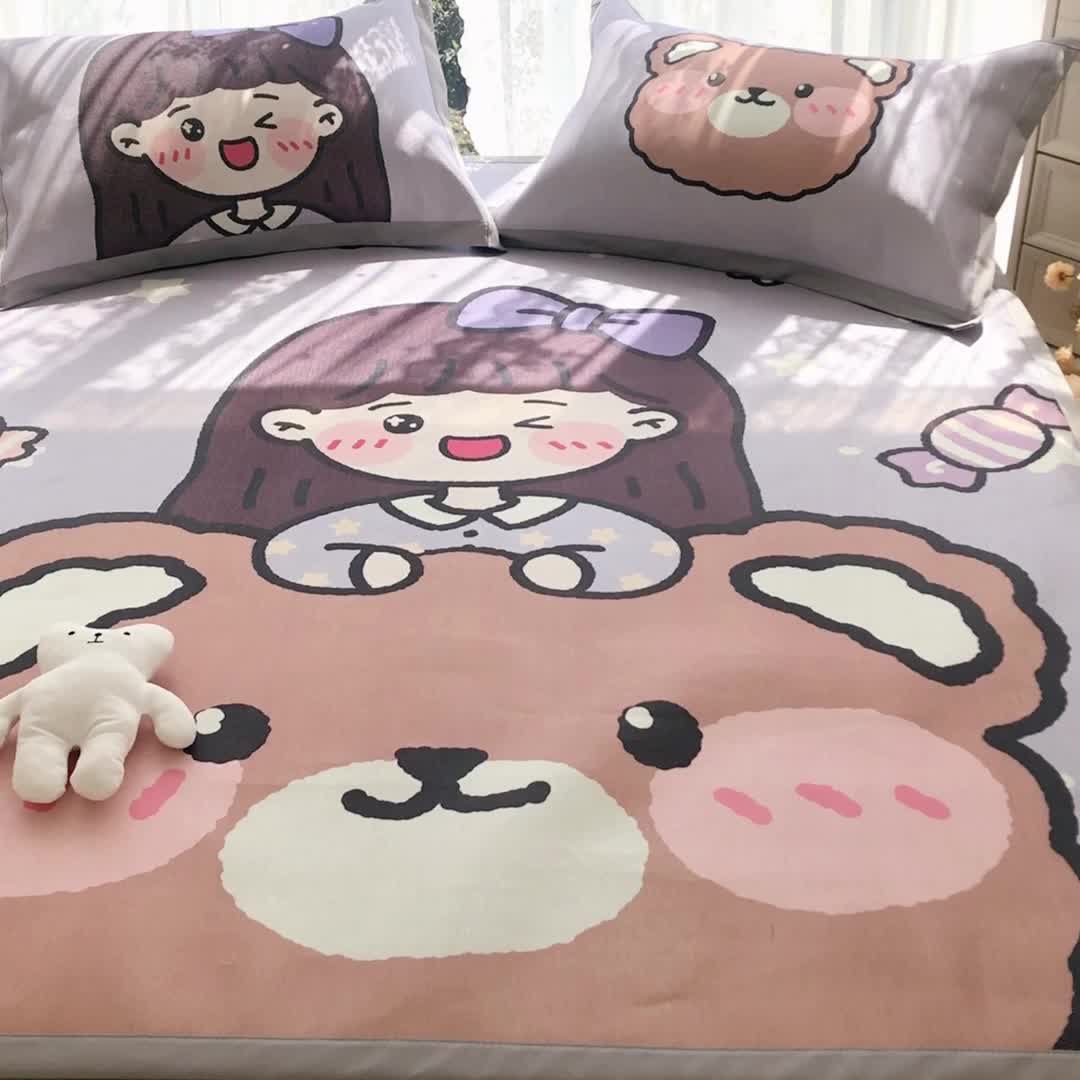 91家纺网 家纺一手货源 找家纺 慕尚 2025新款卡通宽边大版冰丝席 小熊少女