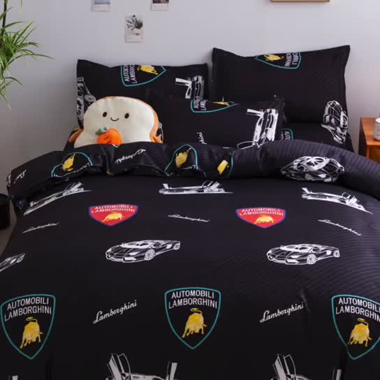 91家纺网 家纺一手货源 找家纺 （总）乐居坊2021新款芦荟棉四件套