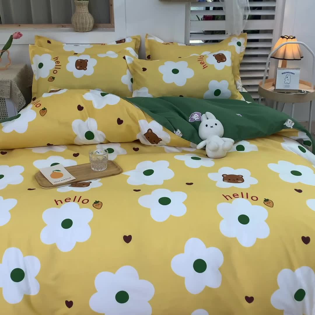 91家纺网 家纺一手货源 找家纺 （总）菲度 2021新款芦荟棉四件套新花型