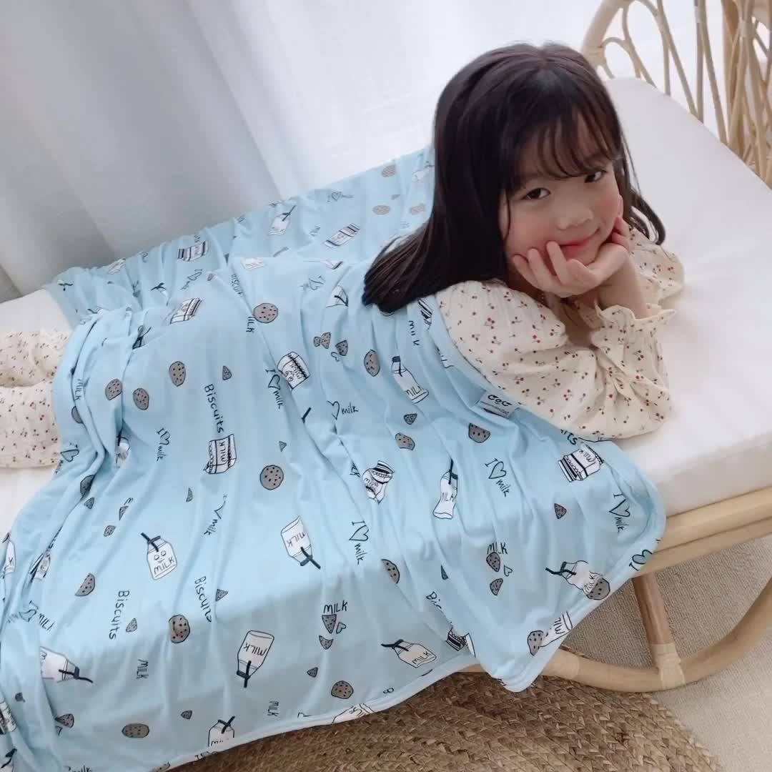 91家纺网 家纺一手货源 找家纺 星期八 2021新款凉感毯 蓝饼干