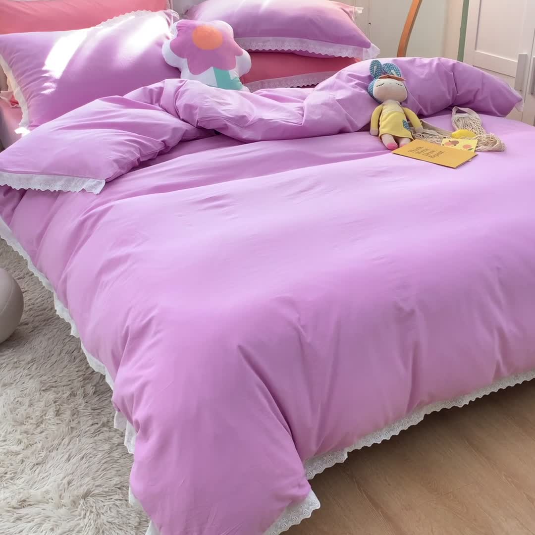 91家纺网 家纺一手货源 找家纺 怡家居 2021新款全棉水洗刺绣花边四件套 丁香紫