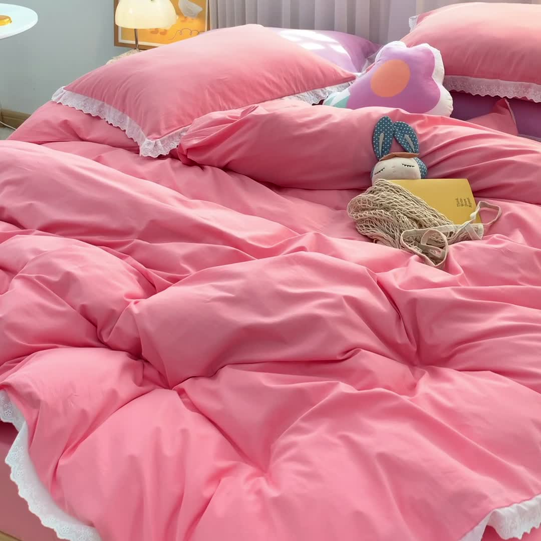 91家纺网 家纺一手货源 找家纺 怡家居 2021新款全棉水洗刺绣花边四件套 蜜桃粉