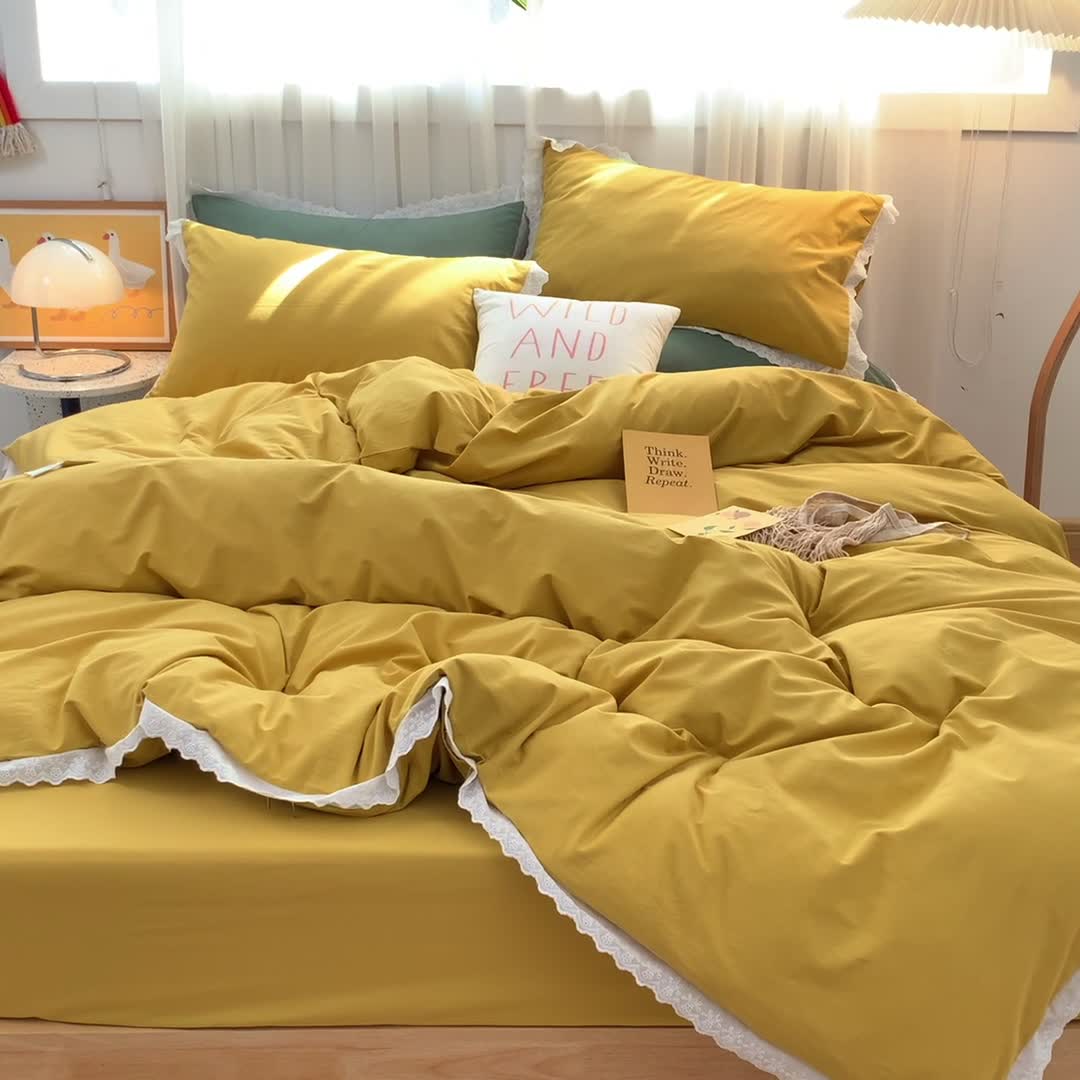 91家纺网 家纺一手货源 找家纺 怡家居 2021新款全棉水洗刺绣花边四件套 柠檬黄