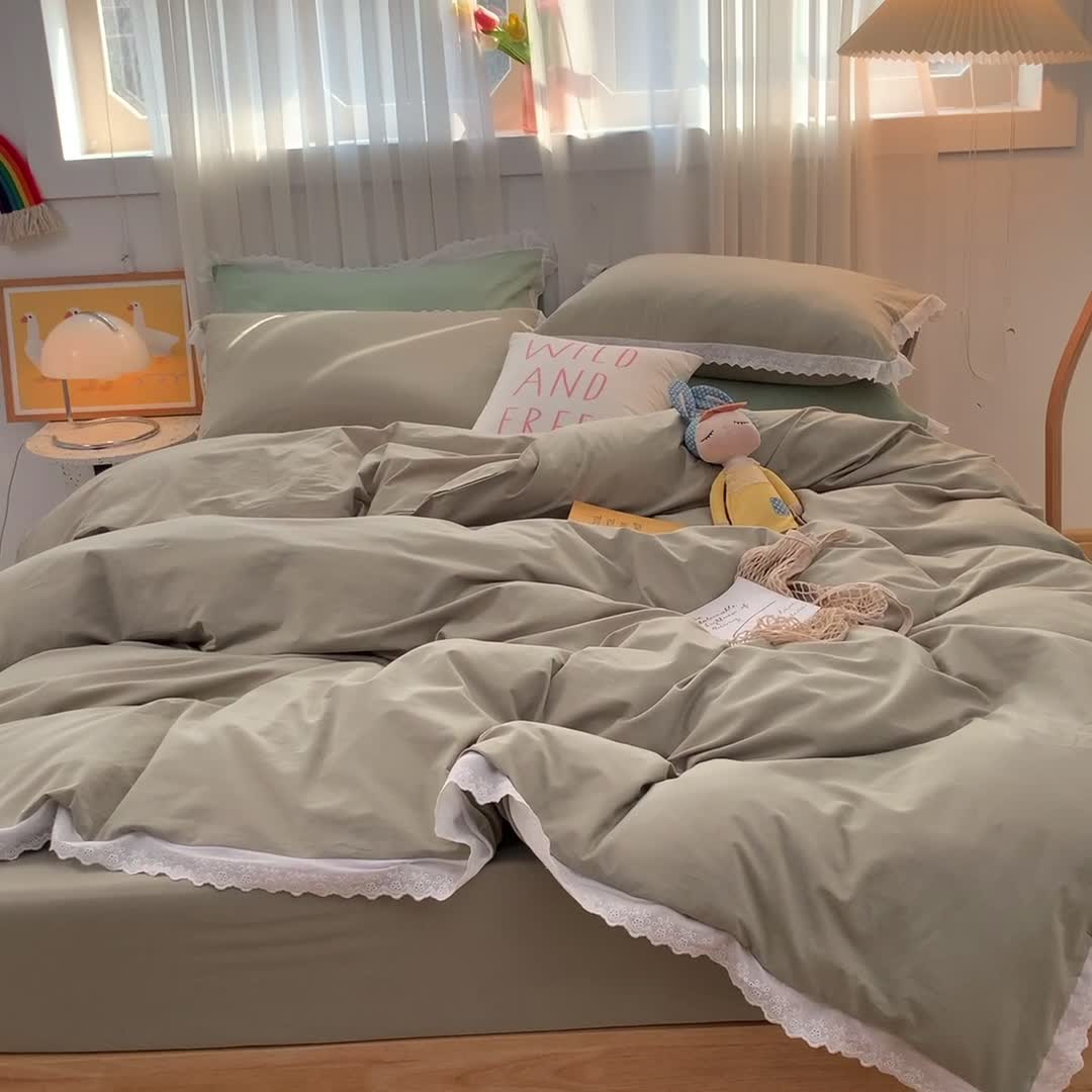 91家纺网 家纺一手货源 找家纺 怡家居 2021新款全棉水洗刺绣花边四件套 竹青