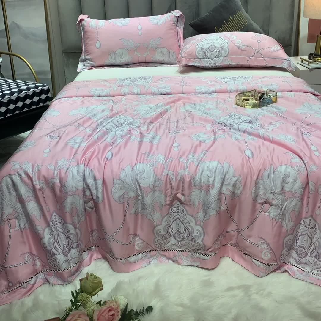 91家纺网 家纺一手货源 找家纺 棉生活家纺 2022新款莫代尔天丝夏被 辉煌时刻-粉