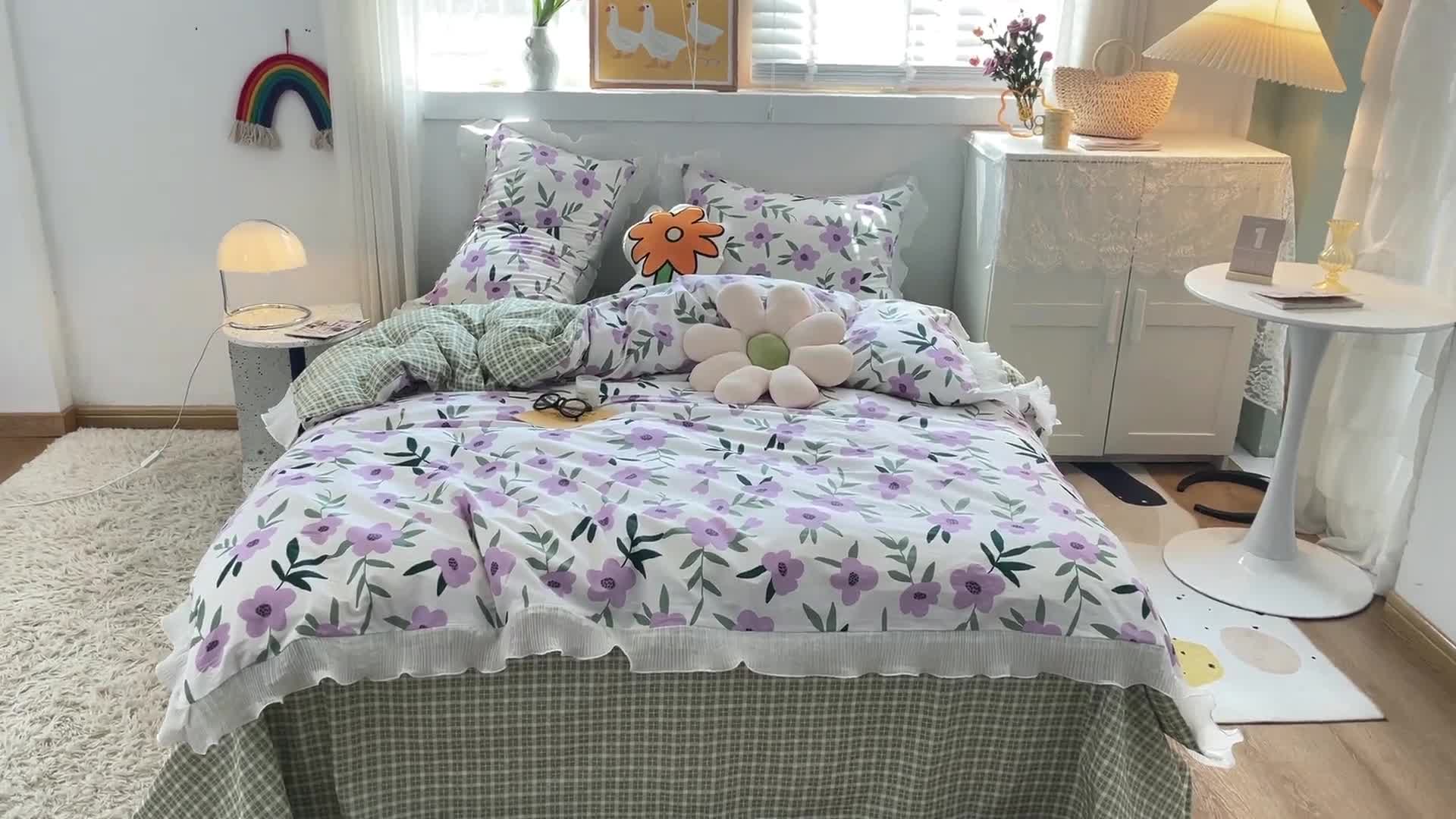 91家纺网 家纺一手货源 找家纺 安哆啦 2021新款全棉花边四件套 紫小花