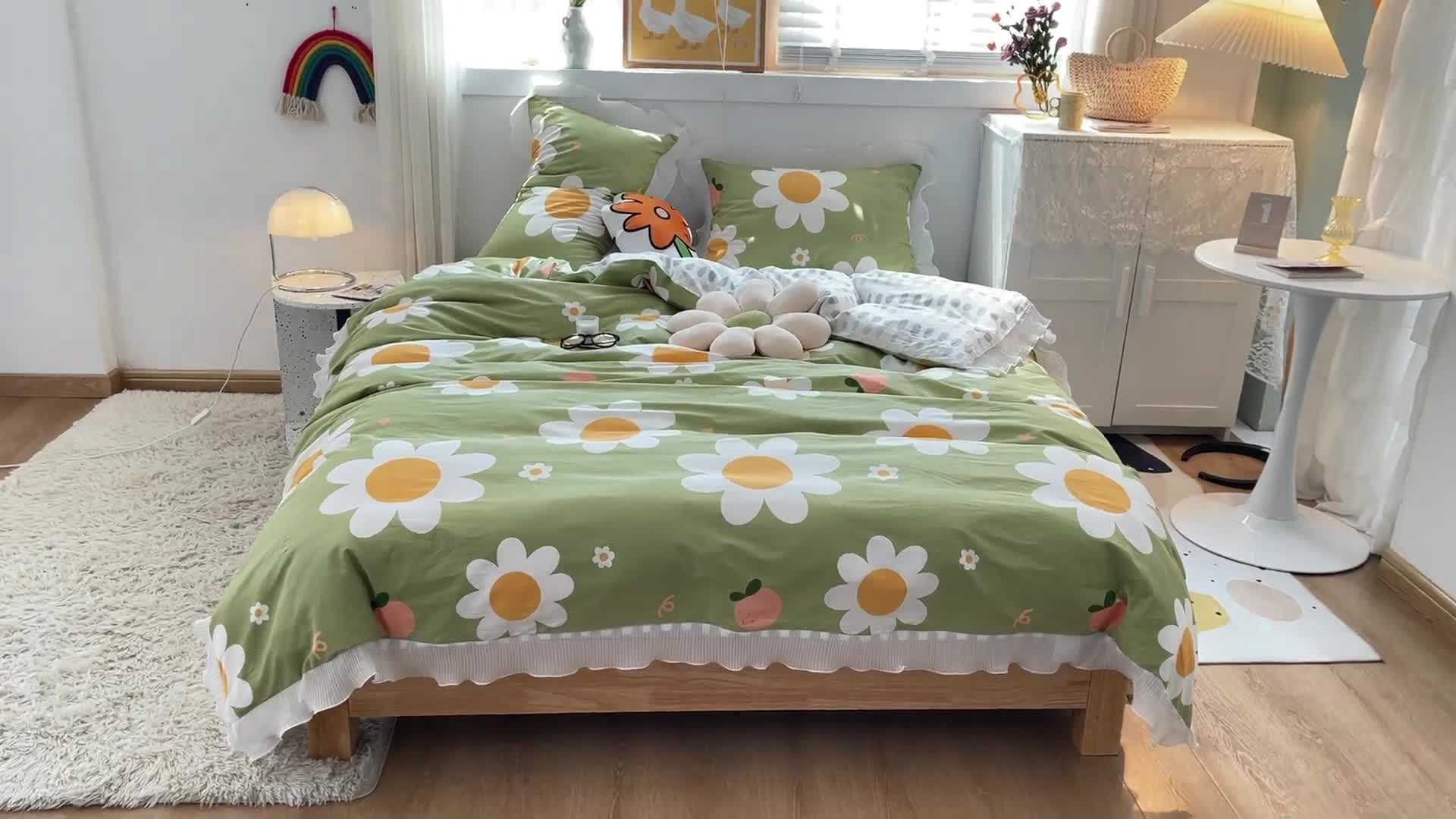 91家纺网 家纺一手货源 找家纺 安哆啦 2021新款全棉花边四件套 花若香