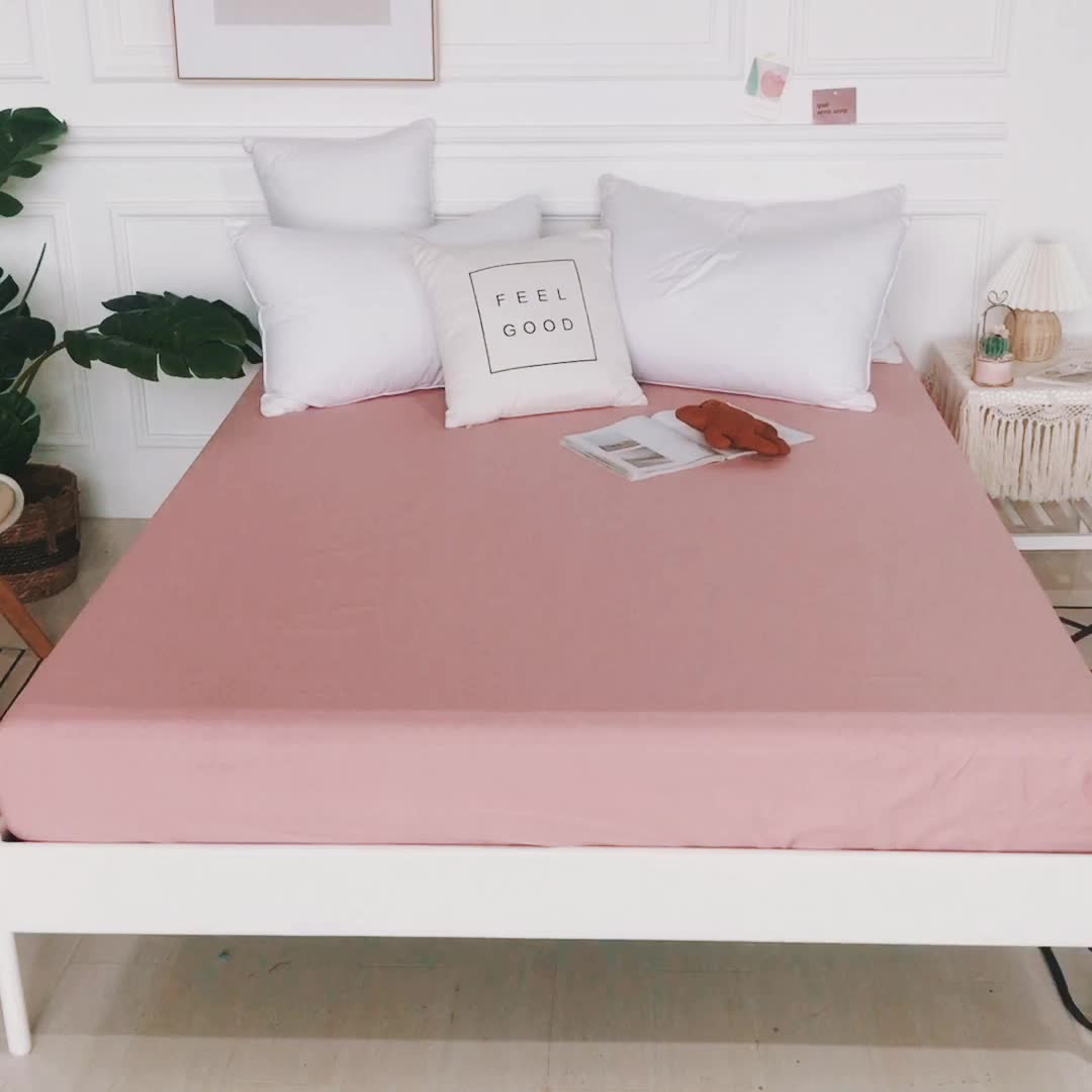 91家纺网 家纺一手货源 找家纺 极梦新款40支全棉床笠三件套喷气全棉枕套支持定制豆沙色