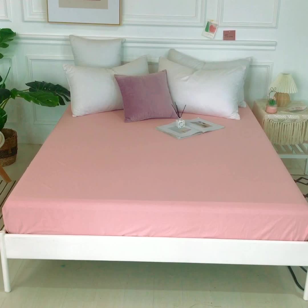 91家纺网 家纺一手货源 找家纺 极梦新款40支全棉床笠三件套喷气全棉枕套支持定制粉玉色