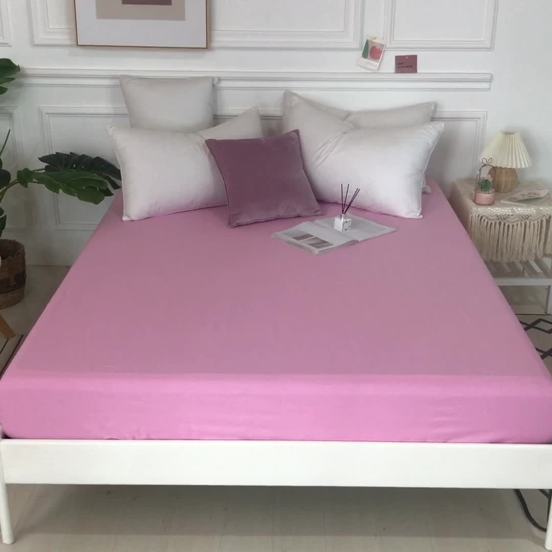 91家纺网 家纺一手货源 找家纺 极梦新款40支全棉床笠三件套喷气全棉枕套支持定制 粉紫色