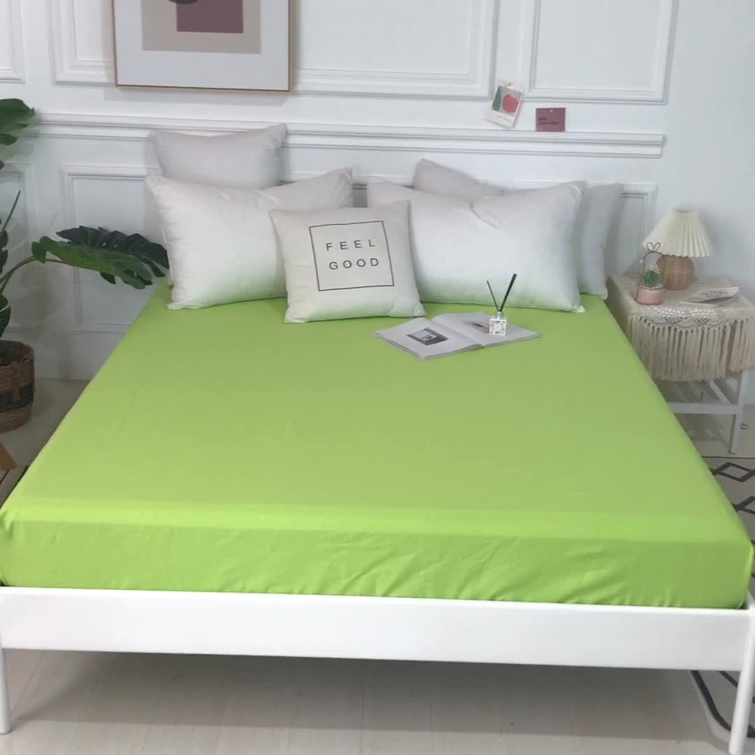 91家纺网 家纺一手货源 找家纺 极梦新款40支全棉床笠三件套喷气全棉枕套支持定制果绿色