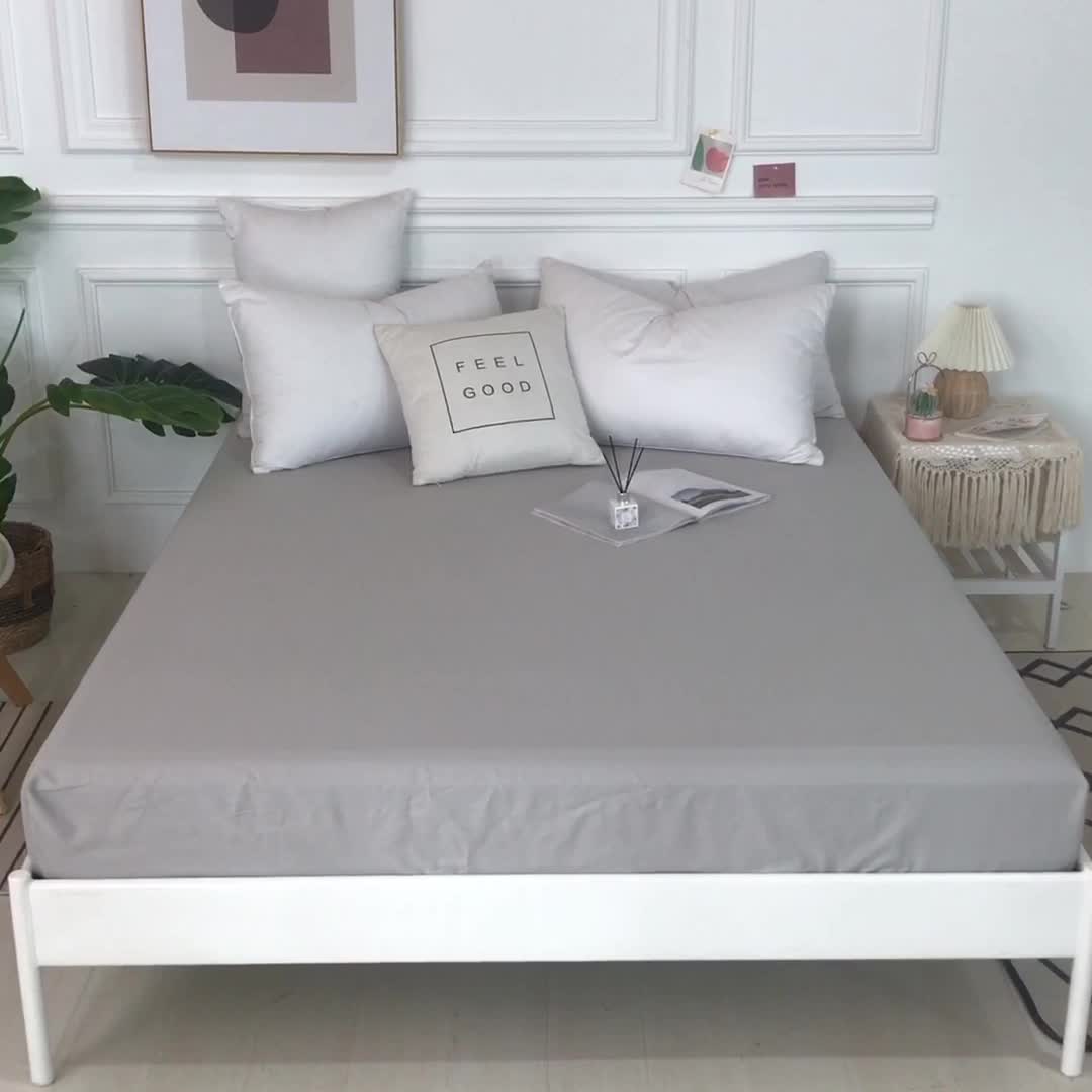 91家纺网 家纺一手货源 找家纺 极梦新款40支全棉床笠三件套喷气全棉枕套支持定制 浅灰