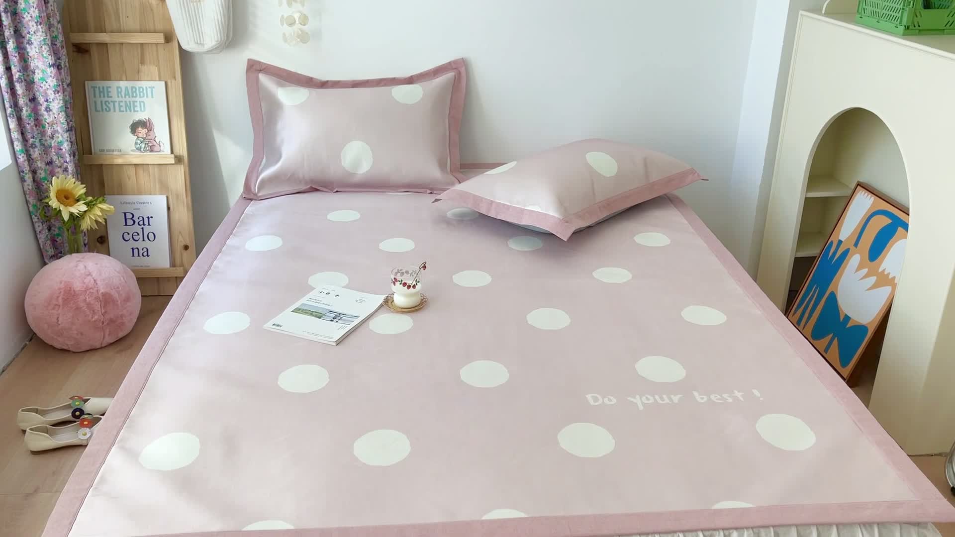 91家纺网 家纺一手货源 找家纺 时年 2021新款水洗养生冰丝凉席 波点粉