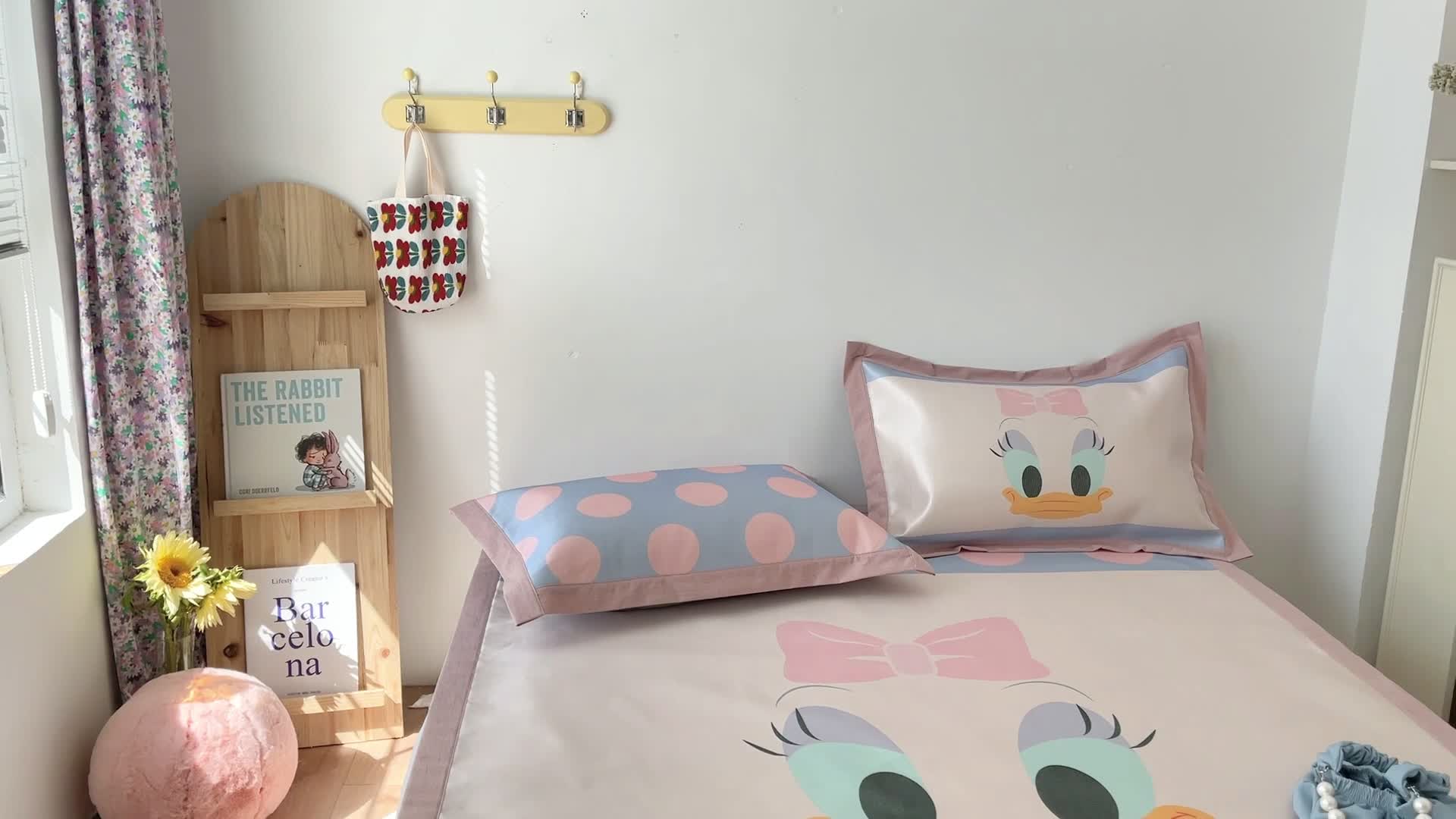 91家纺网 家纺一手货源 找家纺 时年 2021新款水洗养生冰丝凉席 黛西