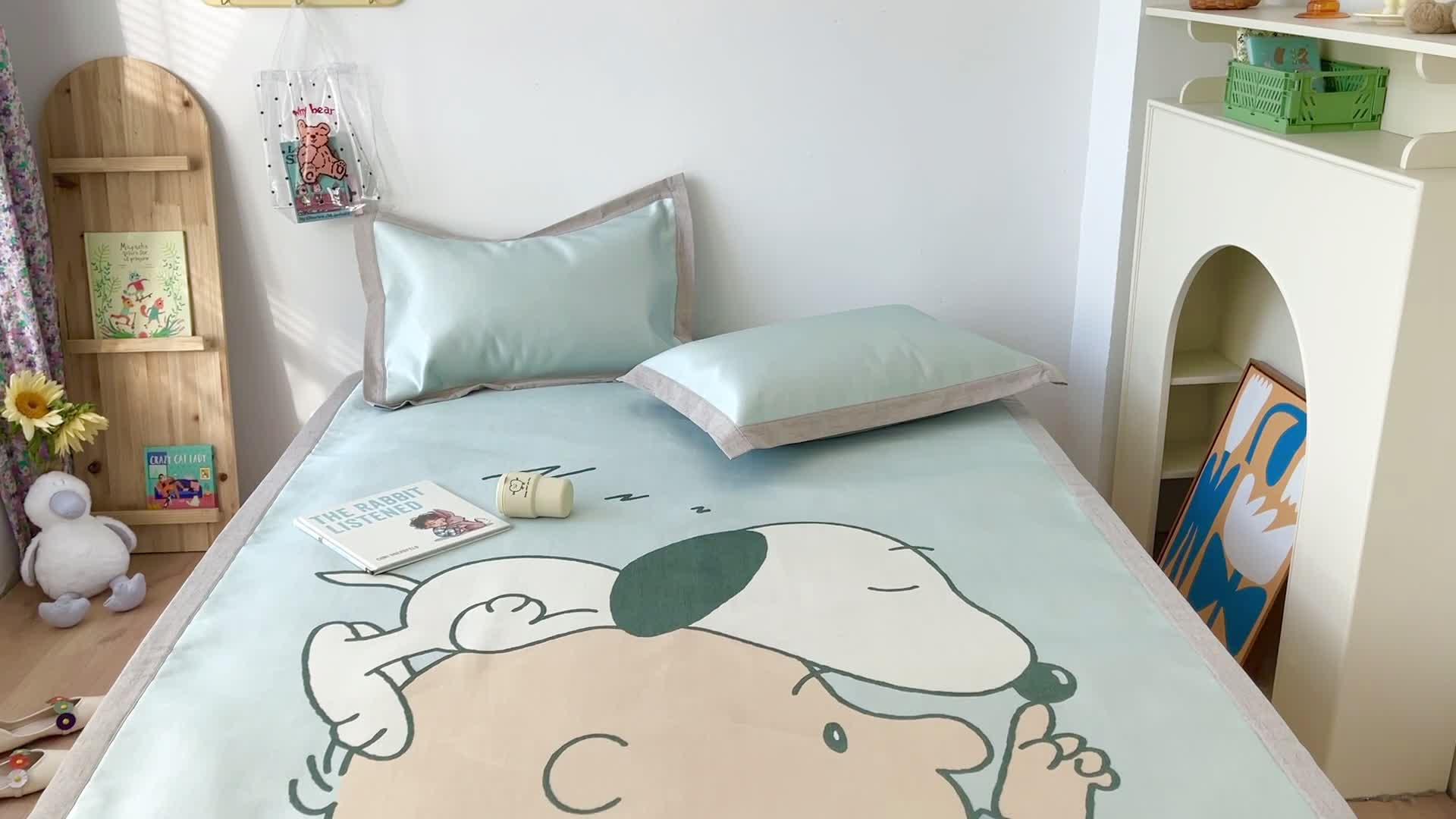 91家纺网 家纺一手货源 找家纺 时年 2021新款水洗养生冰丝凉席 晚安