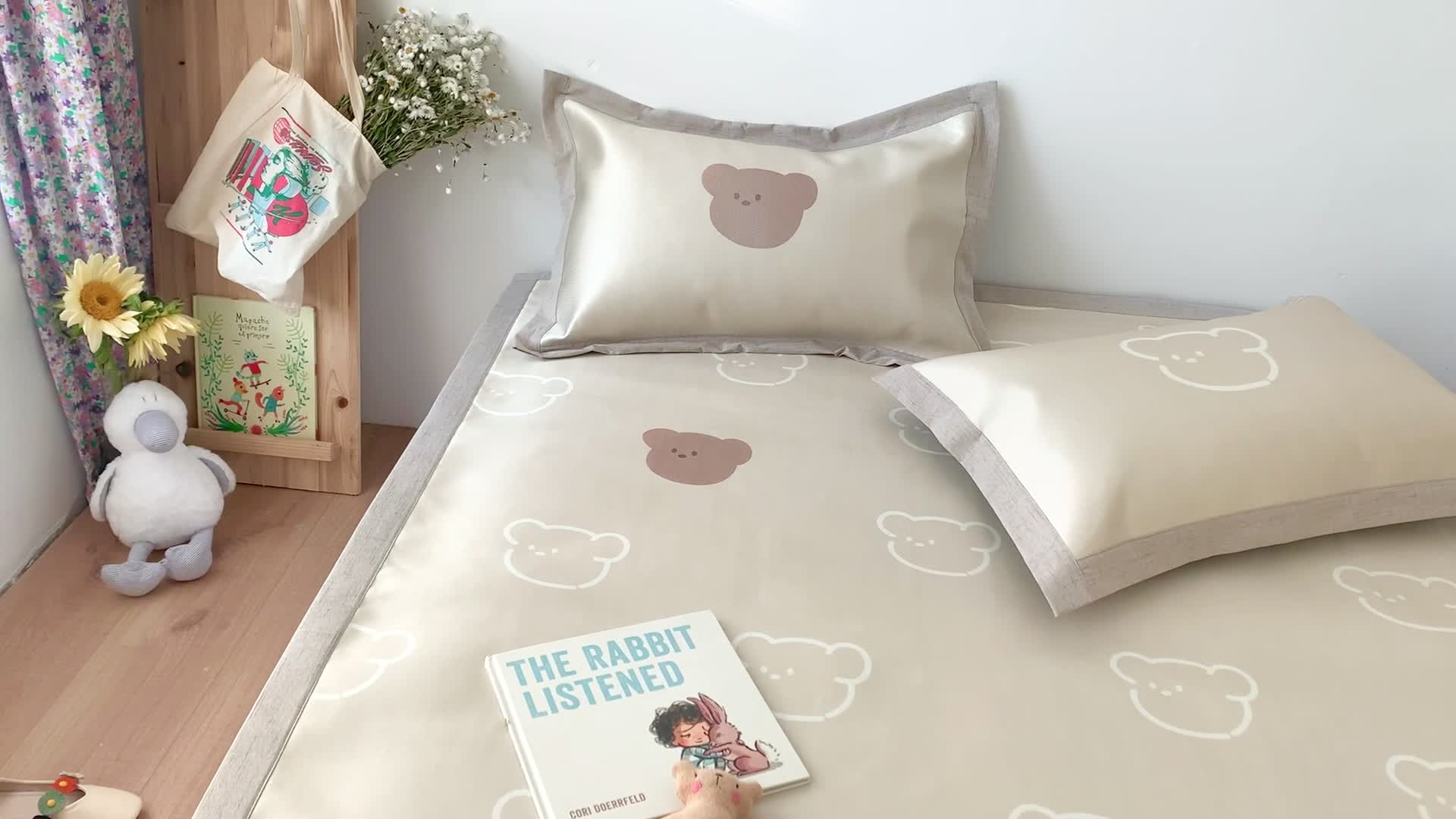 91家纺网 家纺一手货源 找家纺 时年 2021新款水洗养生冰丝凉席 熊仔