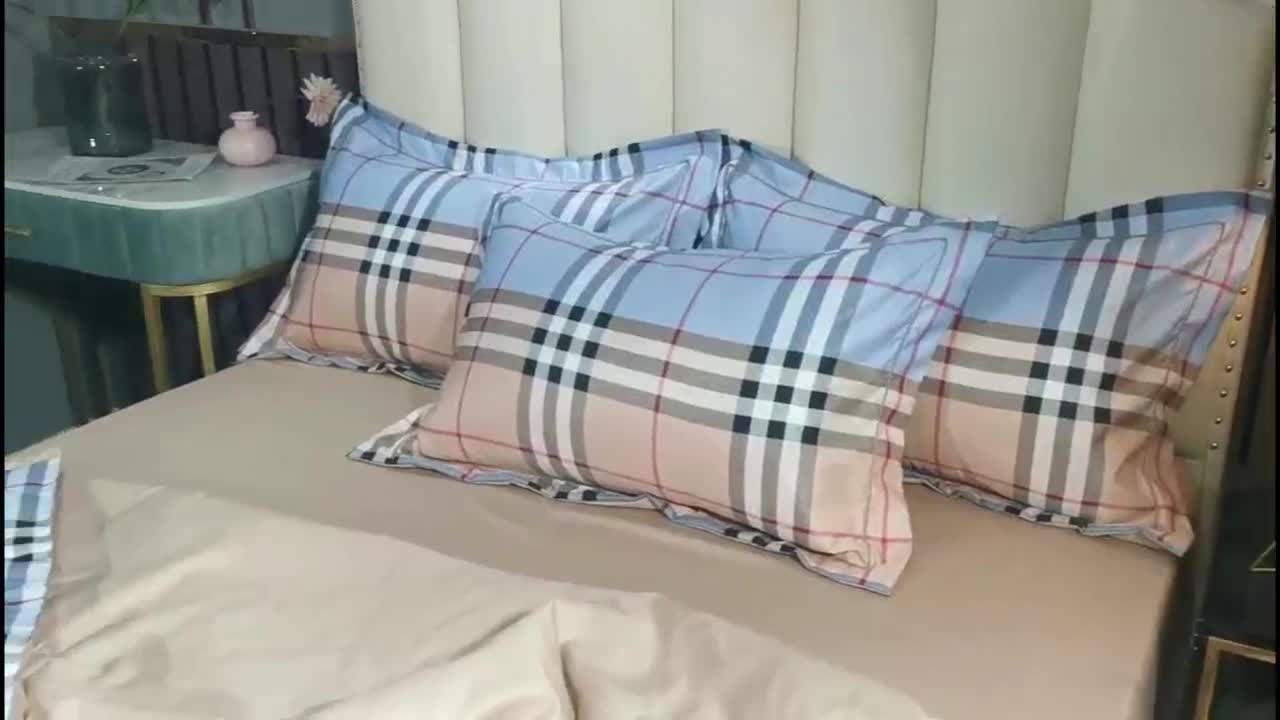 91家纺网 家纺一手货源 找家纺 （总）梦柏2021新款水洗天丝夏被 夏凉被