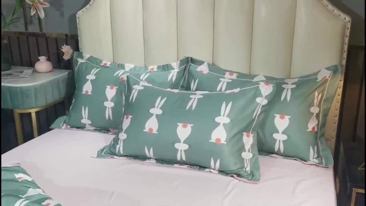 91家纺网 家纺一手货源 找家纺 梦柏2021新款水洗天丝夏被 夏凉被 小萌兔