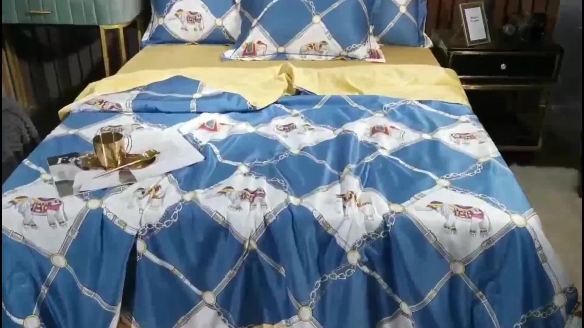 91家纺网 家纺一手货源 找家纺 梦柏2021新款水洗天丝夏被 夏凉被 王家风范