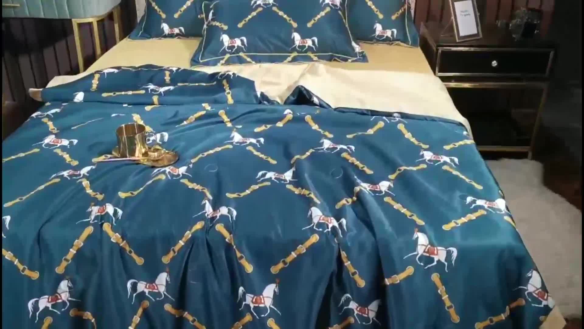 91家纺网 家纺一手货源 找家纺 梦柏2021新款水洗天丝夏被 夏凉被 悍马