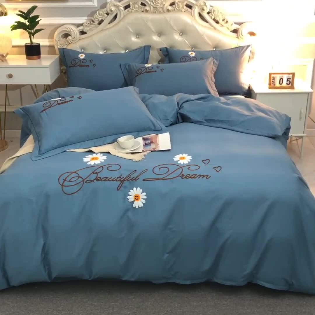 91家纺网 家纺一手货源 找家纺 晶缦家纺 美梦雏菊全棉13372毛巾绣四件套 美梦雏菊-湖蓝