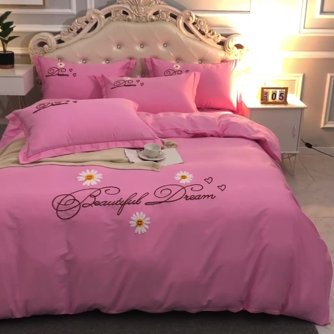 91家纺网 家纺一手货源 找家纺 晶缦家纺 美梦雏菊全棉13372毛巾绣四件套 美梦雏菊-粉色