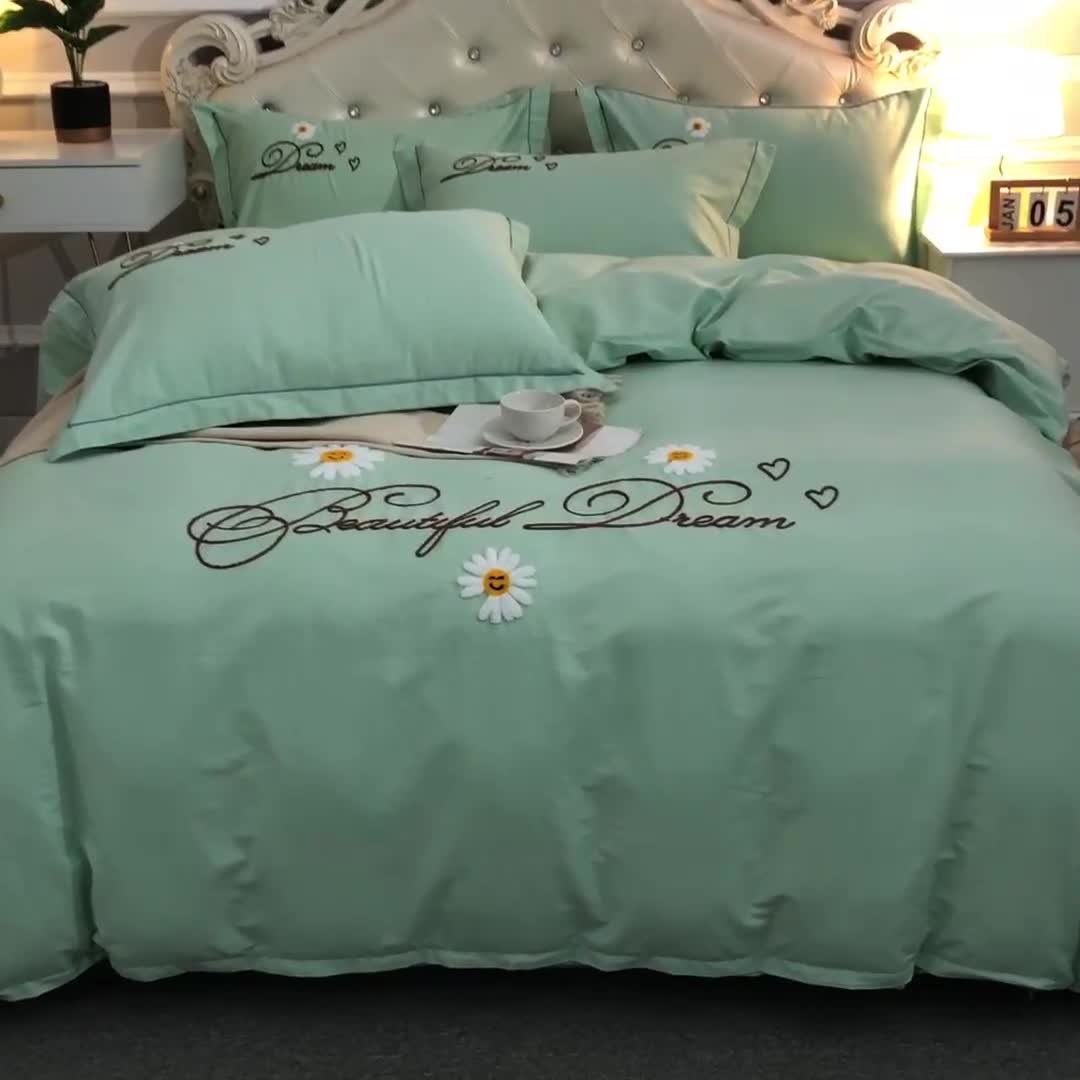 91家纺网 家纺一手货源 找家纺 晶缦家纺 美梦雏菊全棉13372毛巾绣四件套 美梦雏菊-浅绿