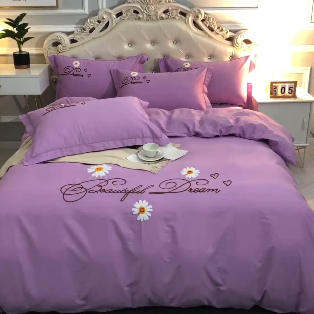 91家纺网 家纺一手货源 找家纺 晶缦家纺 美梦雏菊全棉13372毛巾绣四件套 美梦雏菊-浅紫