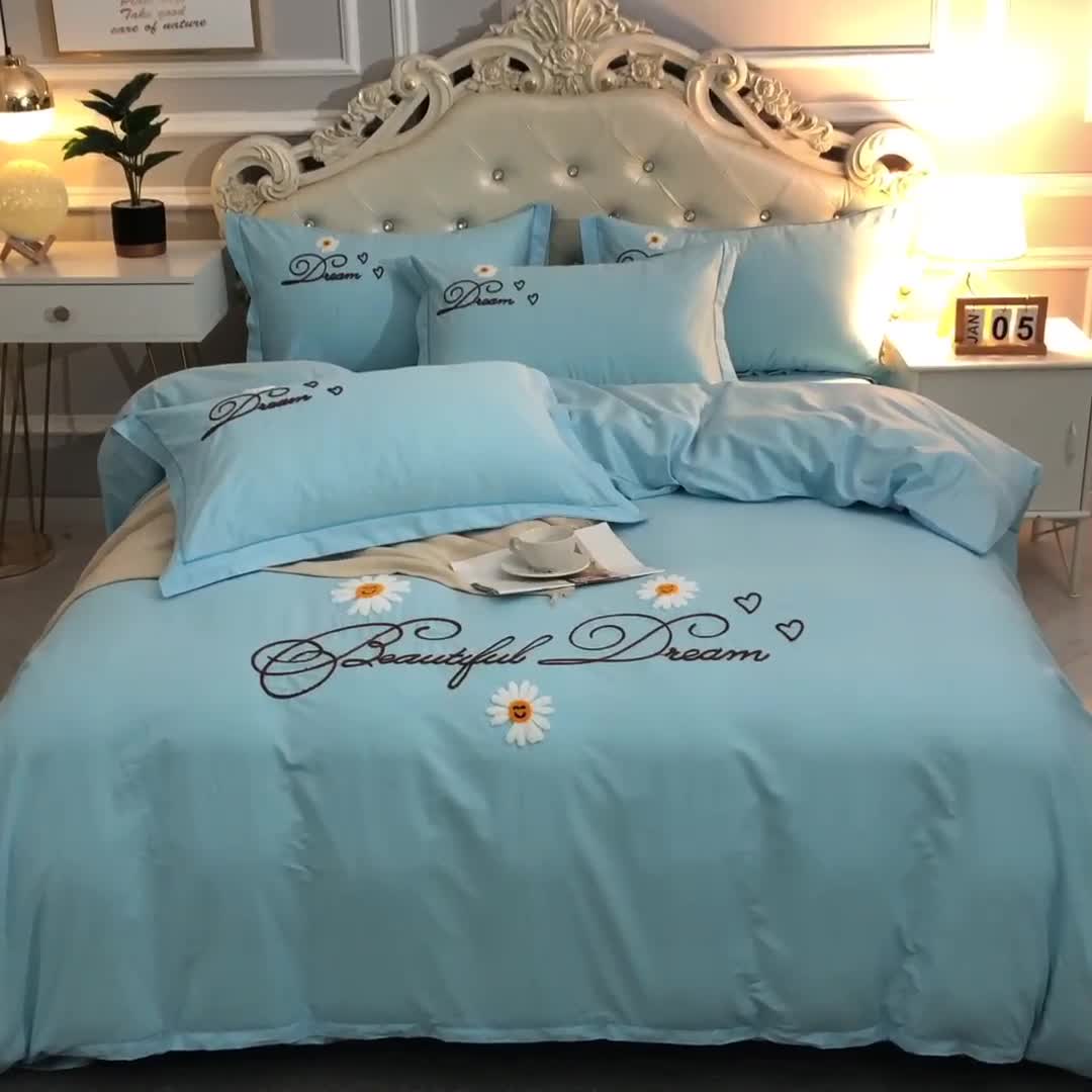 91家纺网 家纺一手货源 找家纺 晶缦家纺 美梦雏菊全棉13372毛巾绣四件套 美梦雏菊-天蓝