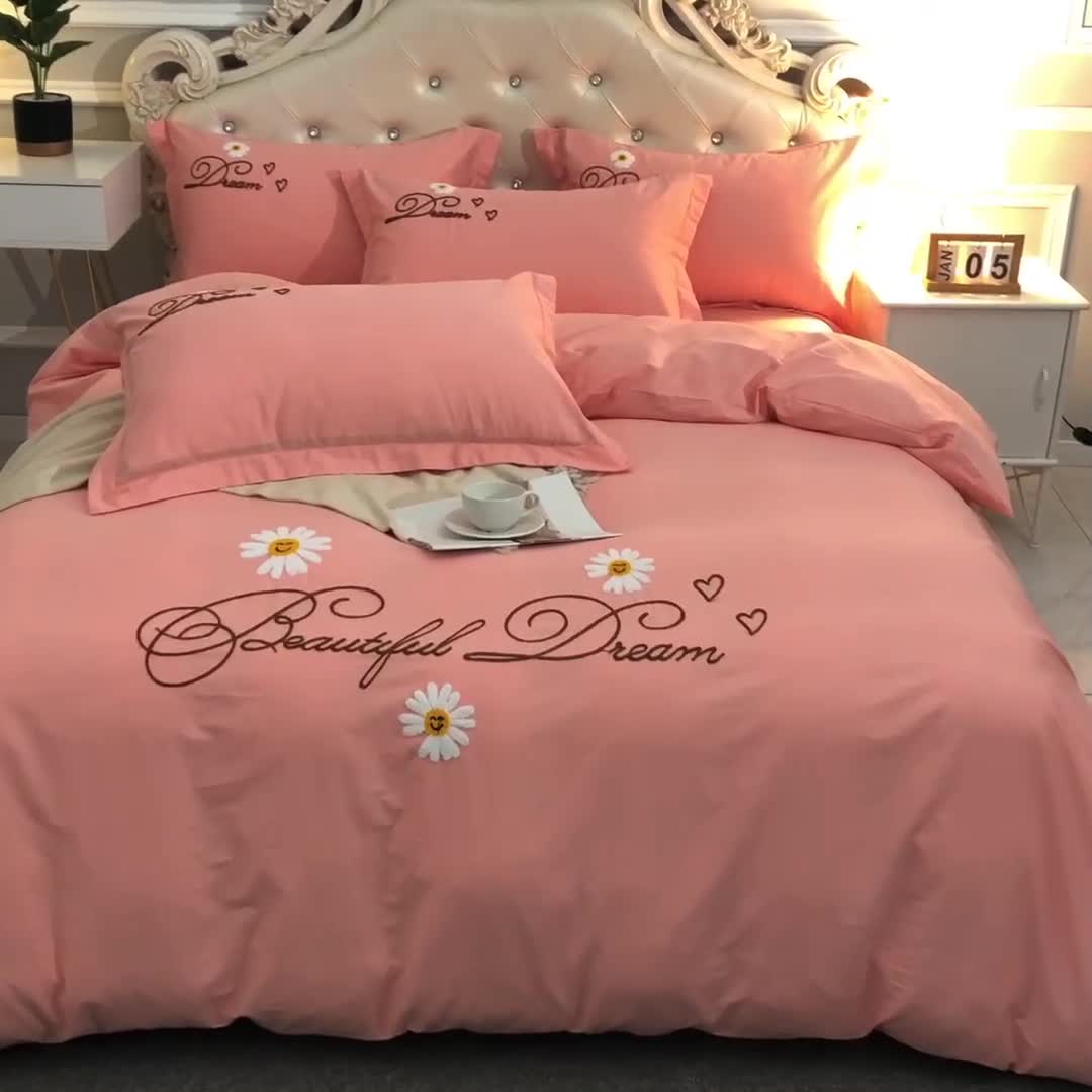 91家纺网 家纺一手货源 找家纺 晶缦家纺 美梦雏菊全棉13372毛巾绣四件套 美梦雏菊-玉色