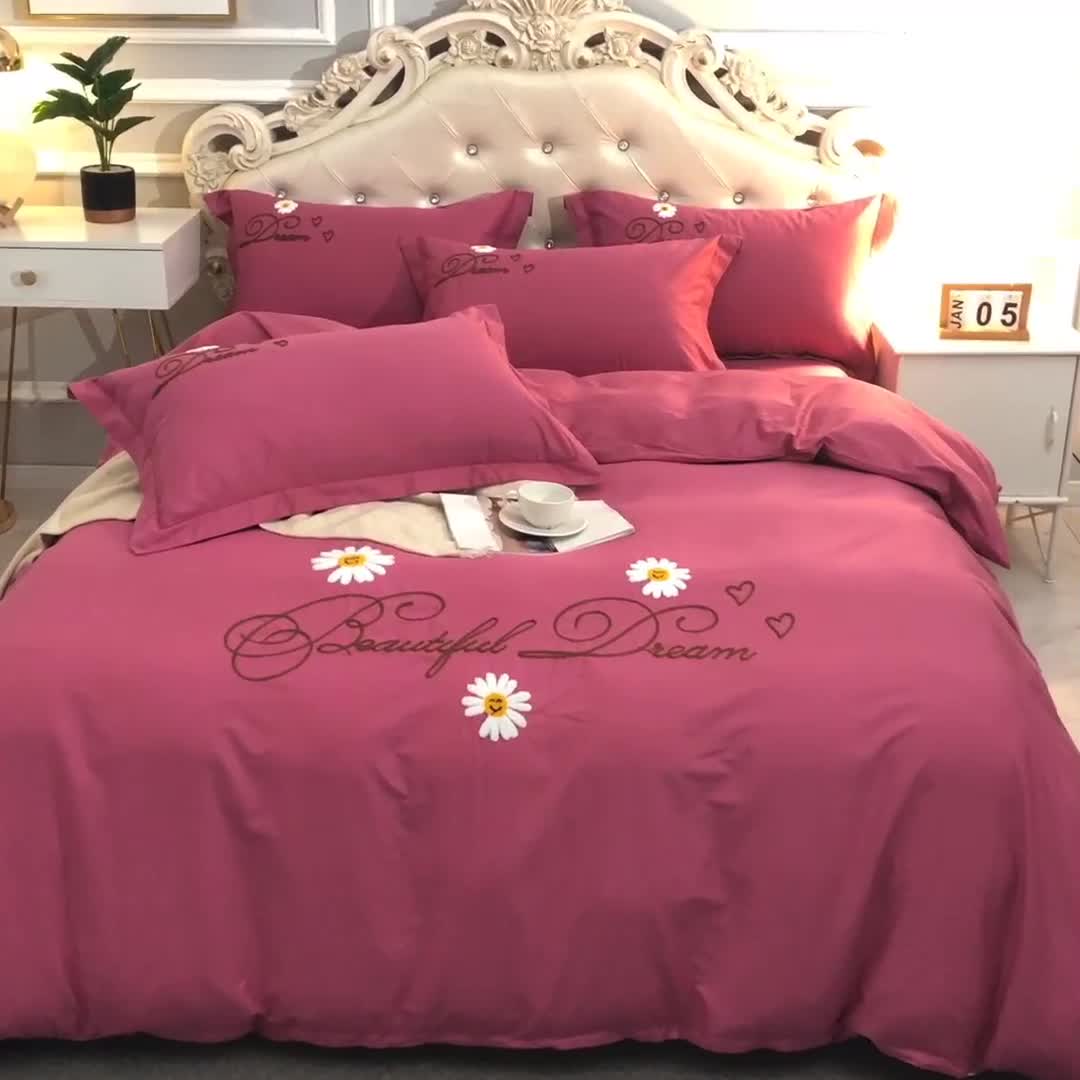 91家纺网 家纺一手货源 找家纺 （总）2024新款 美梦雏菊纯棉全棉13372毛巾绣四件套