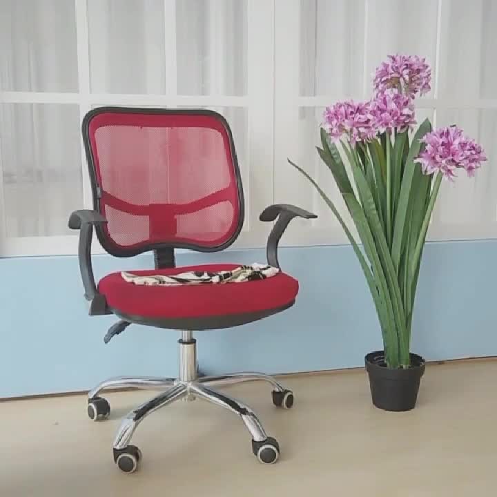 91家纺网 家纺一手货源 找家纺 银狐绒加厚弹力椅套 办公室椅子套 分体椅套 弹性椅套子