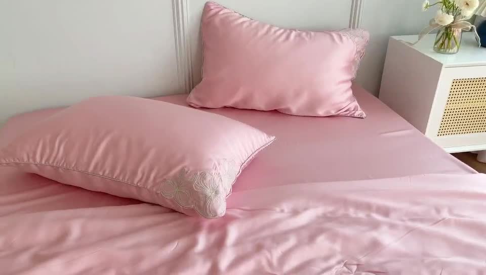 91家纺网 家纺一手货源 找家纺 星野家居 2021新款80s天丝夏被系列 蝴蝶结粉