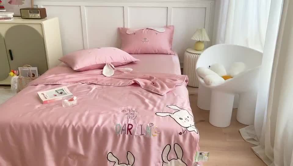 91家纺网 家纺一手货源 找家纺 星野家居 2021新款80s天丝夏被系列 小兔