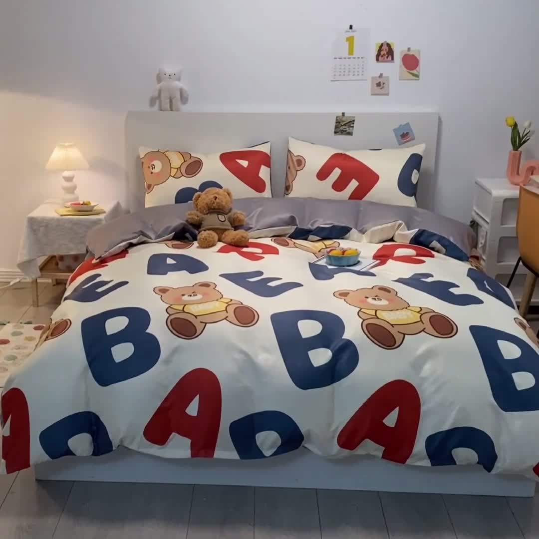 91家纺网 家纺一手货源 找家纺 琪格格纺织 2022新款水洗真丝印花单被套 呆萌熊